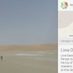 google-street-view-liwa